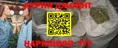 альфа пвп VHQ Сланцы