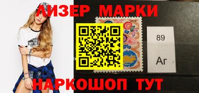 прущий лед Славгород