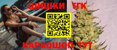 альфа пвп VHQ Сланцы