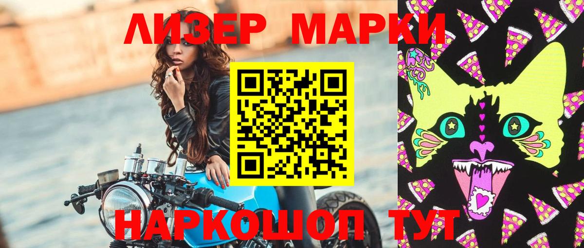 A PVP Нижнекамск